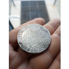 1 экю 1726 г Людовик 15 Франция