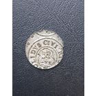 Солид Рига. Кристинка