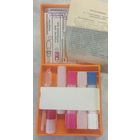 Аптечка индивидуальная аи 2