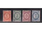 Россия-1884 (Сол.21-24)  гаш. , Левант,   Стандарт, гор. верже(полная серия)