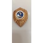 Знак классности МВД