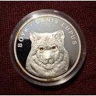 Волк, 20 рублей, серебро, 2007 год. 999 проба