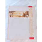 Альбом с марками.