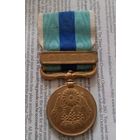 Редкая медаль Японии. "За Русскую войну 1905 года". Оригинальная из коллекции