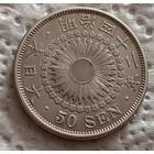 Япония 50 сен 1909