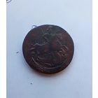 2 копейки 1789 года редкая