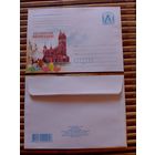 Конверт. Беларусь.Пасха.2015 год