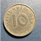Германия 3 рейх 10 рейхспфеннигов 1942 год