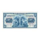 Германия 10 марок 1949 года. SPECIMEN. Состояние UNC!