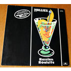 Hollies "Russian Roulette" LP, 1976