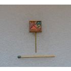 PANEVEZYS. Тяжелый.