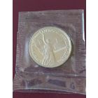 Суверенитет, демократия, возрождение