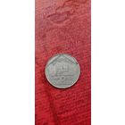 Сирия 5 фунт 1996