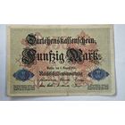 1914 год Германия 50