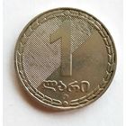 Грузия. 1 лари 2006 г.