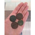 РИ. лот неплохой меди