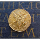 1 рубль 1757 Императрица Елизавета (КОПИЯ) #002