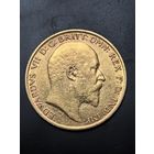 1/2 соверена, 1909, золото 917 пробы