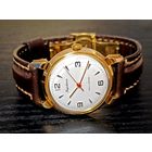 Часы Кировские.