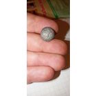 Пуговица малая возможно серебро с 1р