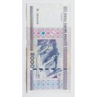 5000 рублей 2000 года РБ, серия ЕА
