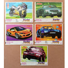 Вкладыши от жевательной резинки Турбо Супер Turbo Super (Kent). #2