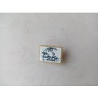 ЗНАЧОК НУ-ПОГОДИ !!!