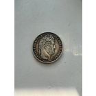 5 франков 1845 Франция Филипп Аукцион с 1 рубля