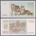 Литва, 500 талонов 1993 г, P-46 (KI, волки), UNC