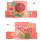 Коморские острова  (Коморы)  500 франков 2006 год  UNC