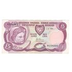 Кипр 5 лир 1990 года. Состояние XF