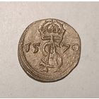 Пенязi i Жыгiмонт II. Двуденарий 1570, Вильно. Отличный