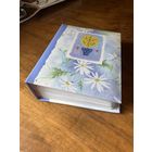 Альбом для фото и открыток