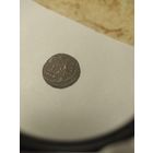 Старая монета 1.