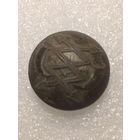 Пуговица почта телеграф