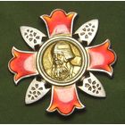 Япония, Знак "За ранение" Косё (За не боевое ранение) Серебро, Сохран !