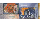 780-781. Астрономия.(Астрономия средних веков и современная астрономия) (EUROPA) 2009 год. Беларусь **