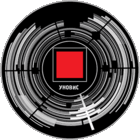 Изобразительное искусство. Авангард. УНОВИС. 1 рубль.