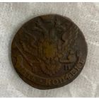 5 копеек 1792 ЕМ