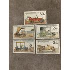 Чехословакия 1988. Автопром Чехословакии. Полная серия