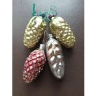 Ёлочные игрушки "ШИШКИ", стекло, подвес (СССР).  Цена за все.