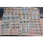 Более 40 квартблоков СССР с 1 рубля!