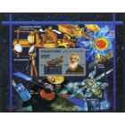 Джибути 1987 Спутник Телстар Морзе  MNH