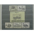 Продажа коллекции с 1 рубля! Чистые почтовые марки СССР в коллекционном** состоянии.