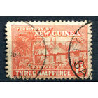 Британские колонии - Новая Гвинея - 1925/28г. - деревня и пальмы, 1 1/2 P - 1 марка - гашёная [Mi 41]. #3-WB-86-A-1