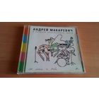 CD Андрей Макаревич и Оркестр Креольского Танго - "От меня к тебе".