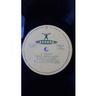 EP 10" А. Пушкин "Сказка о рыбаке и рыбке" / "Сказка о попе и работнике его Балде".