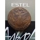 5 копеек 1782 года домашняя