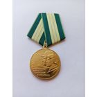 За строительство БАМ. Копия.