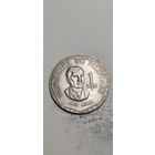 Филиппины 1 писо 1982